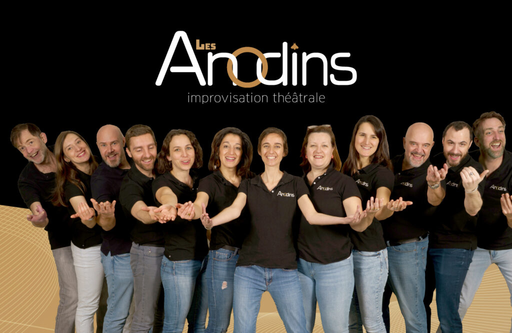 Les Anodins recrutent !